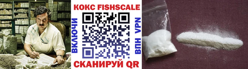 Кокаин 98%  KRAKEN ONION  Елец  продажа наркотиков 