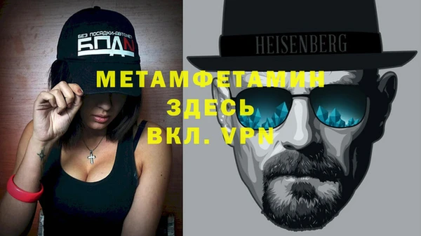 каннабис Иноземцево