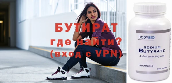 таблы Вязники