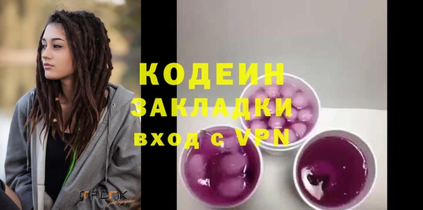 таблы Вязники