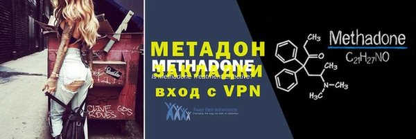 таблы Вязники