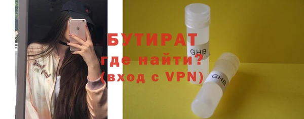 таблы Вязники