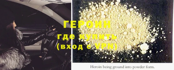 таблы Вязники