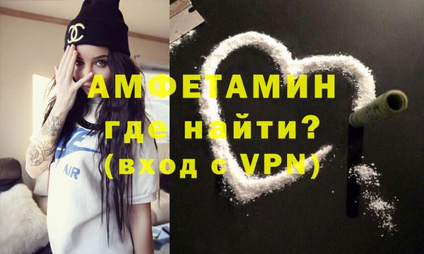 крисы Александровское